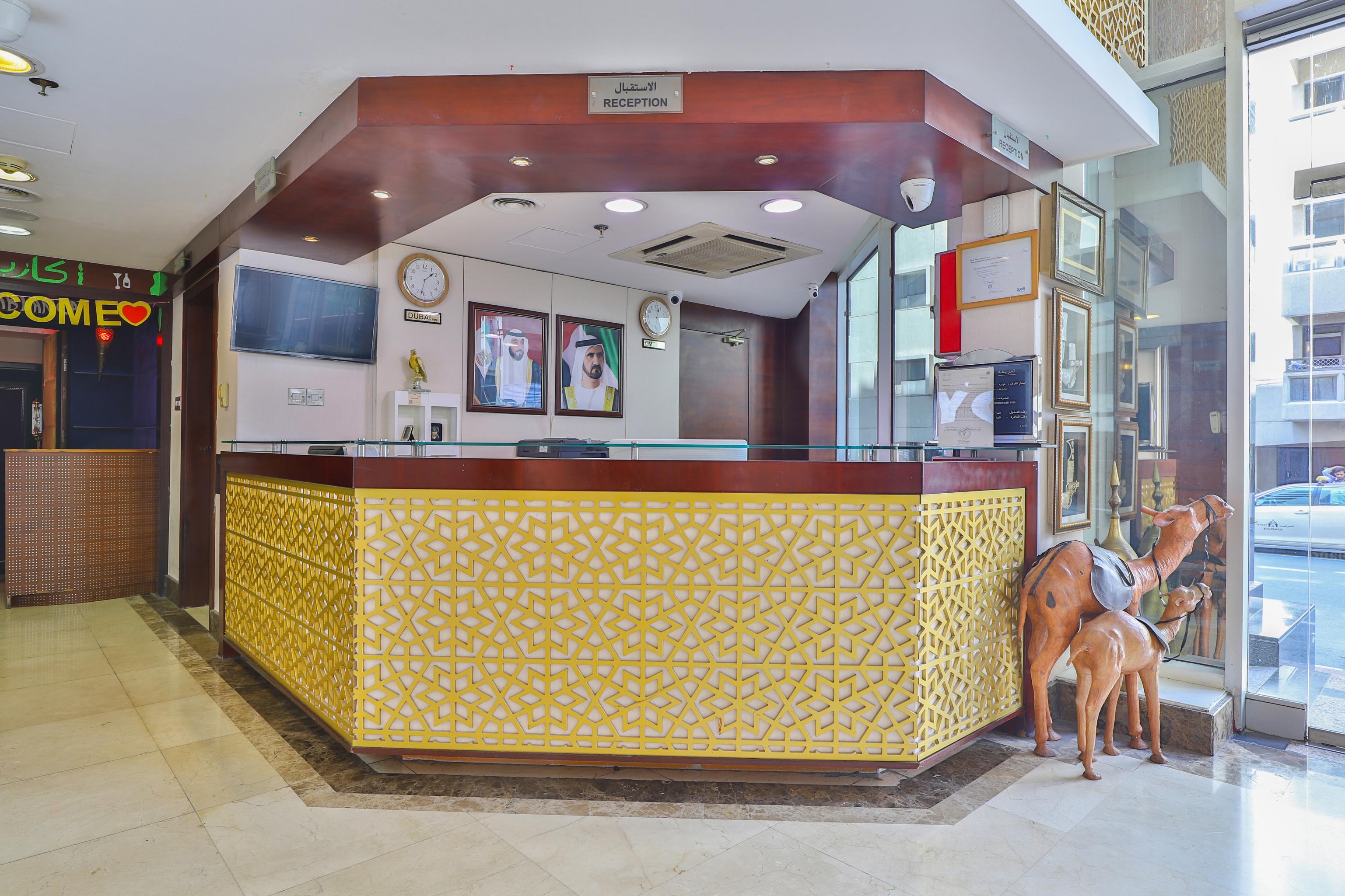 Sun And Sands Hotel Дубай Экстерьер фото