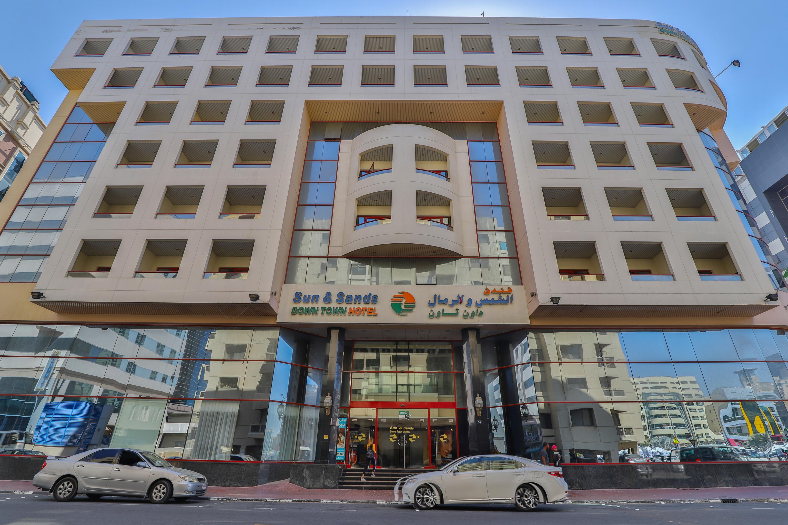 Sun And Sands Hotel Дубай Экстерьер фото