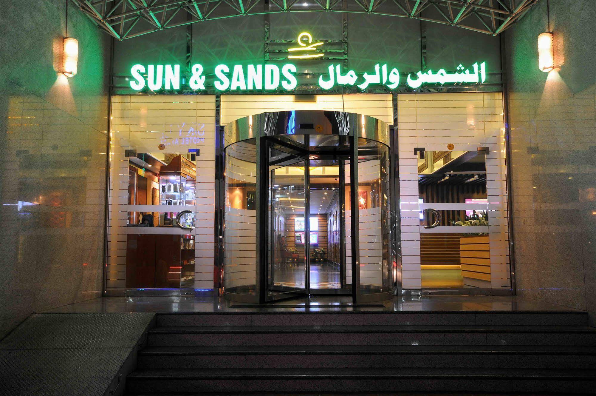 Sun And Sands Hotel Дубай Экстерьер фото