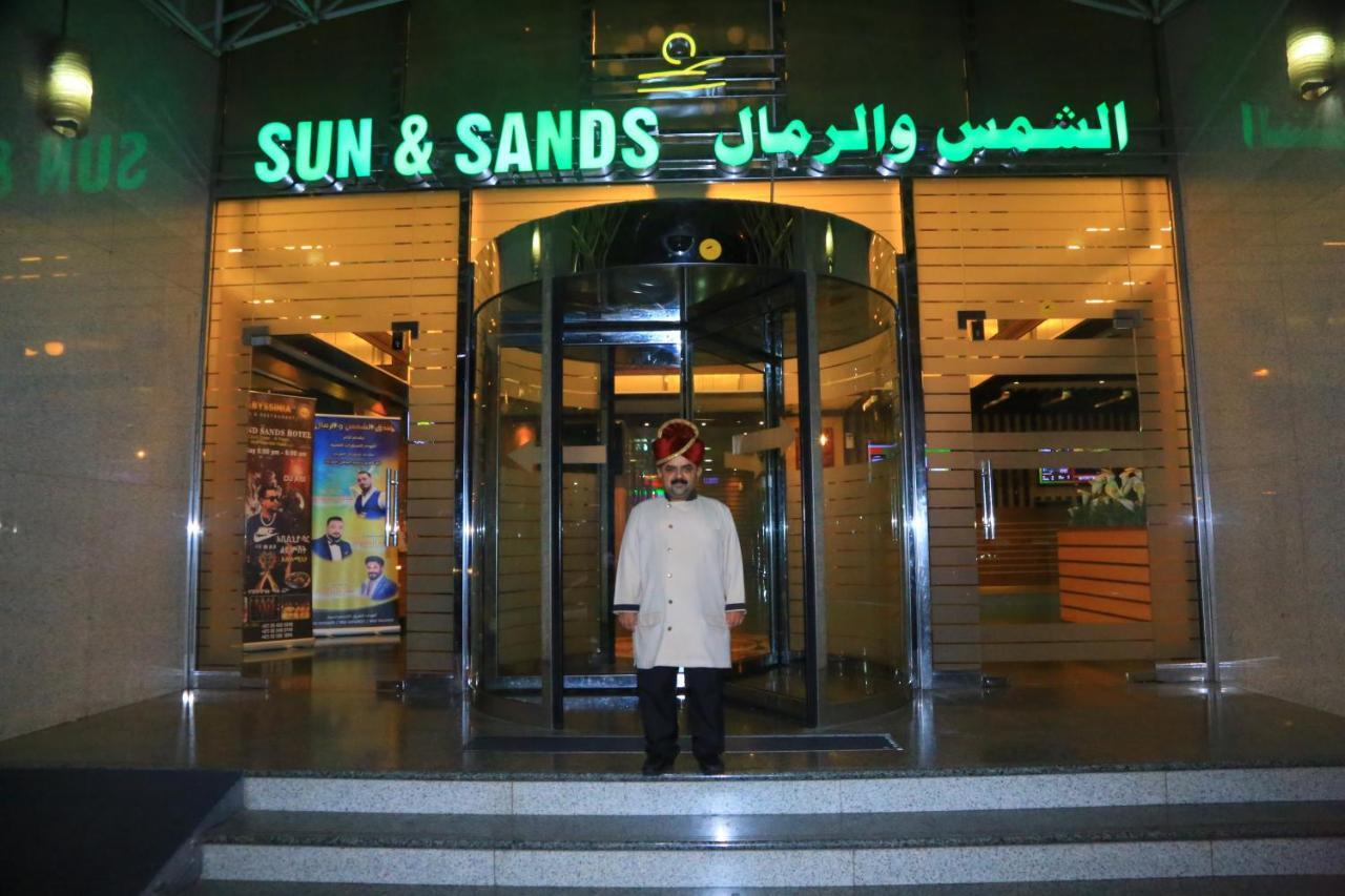 Sun And Sands Hotel Дубай Экстерьер фото